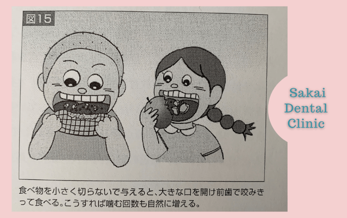 歯医者の定番あるある トップ 口笛吹いてくださいイヤ口紅ふいて